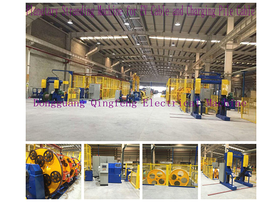EV 电缆,充电桩电缆用笼绞设备在深圳某知名企业现场